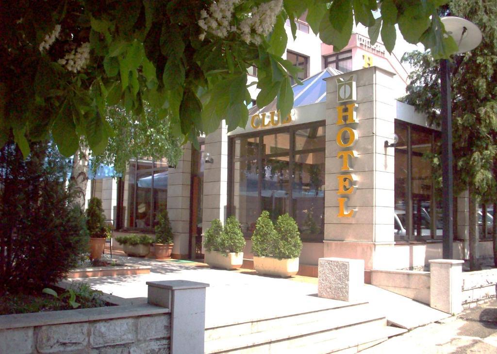 ליבנו Hotel Dinara חדר תמונה